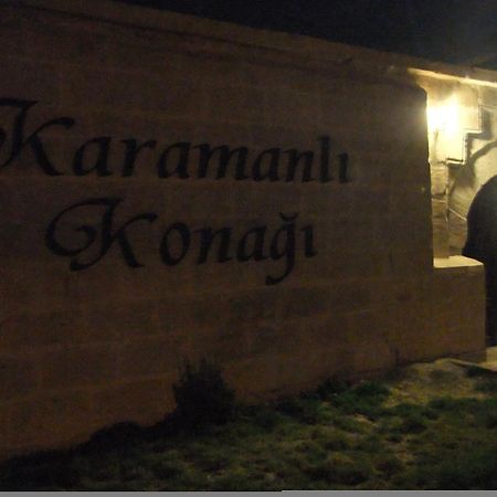 Отель Karamanli Konagi Гюзельюрт Экстерьер фото